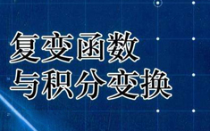 PA官方平台