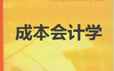 PA官方平台