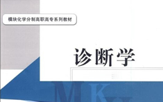 PA官方平台