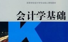 PA官方平台