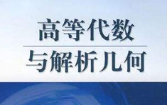 PA官方平台