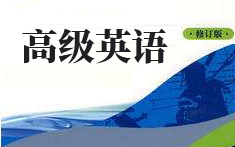 PA官方平台