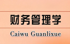 PA官方平台