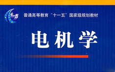 PA官方平台