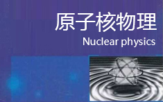 PA官方平台
