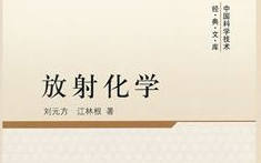 PA官方平台