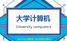 PA官方平台