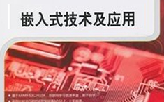 PA官方平台