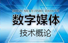 PA官方平台