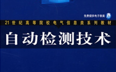 PA官方平台