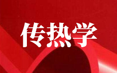 PA官方平台