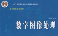 PA官方平台