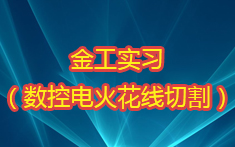PA官方平台