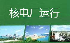 PA官方平台