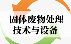 PA官方平台