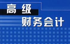 PA官方平台