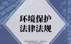 PA官方平台