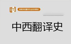PA官方平台