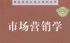 PA官方平台