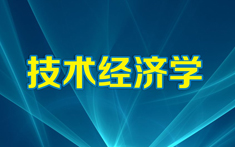 PA官方平台
