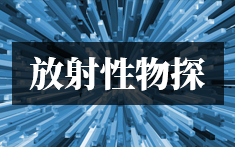 PA官方平台