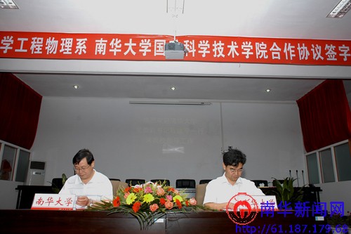 PA官方平台
