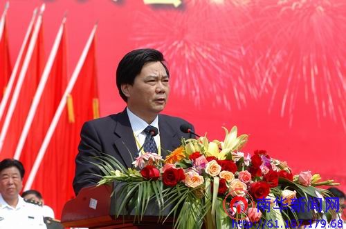 PA官方平台