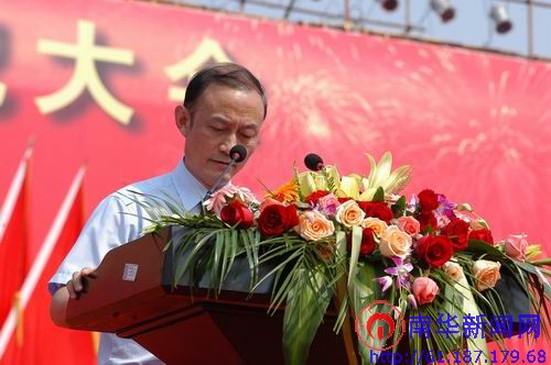 PA官方平台