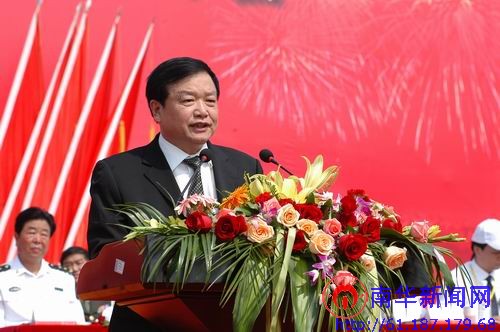 PA官方平台