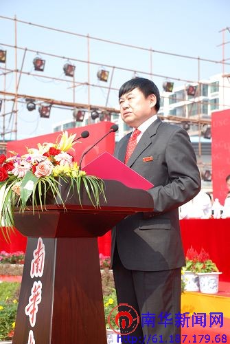 PA官方平台
