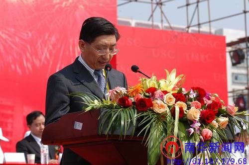 PA官方平台