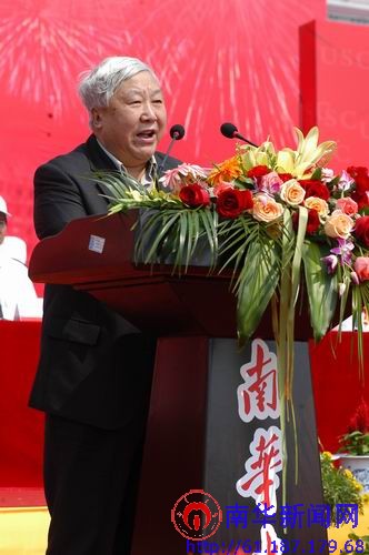 PA官方平台