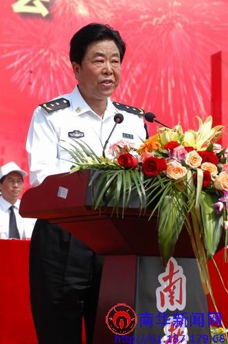 PA官方平台