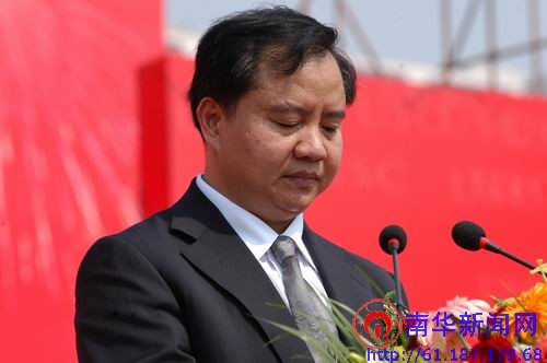 PA官方平台