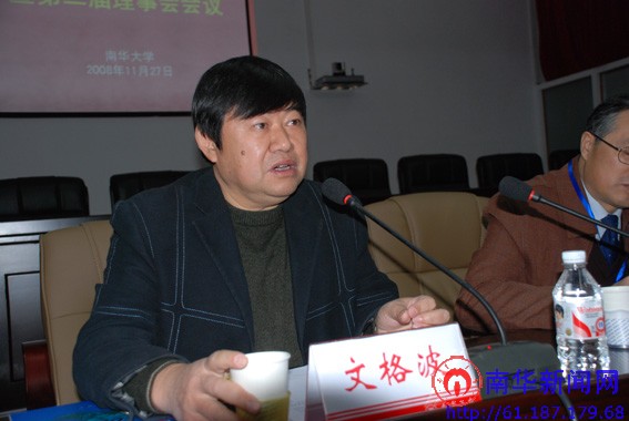 PA官方平台