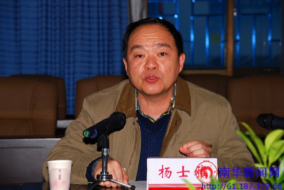 PA官方平台