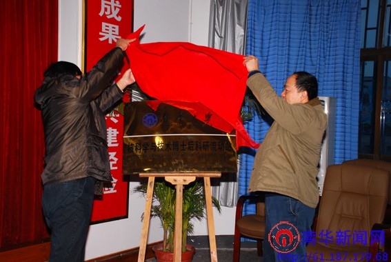 PA官方平台