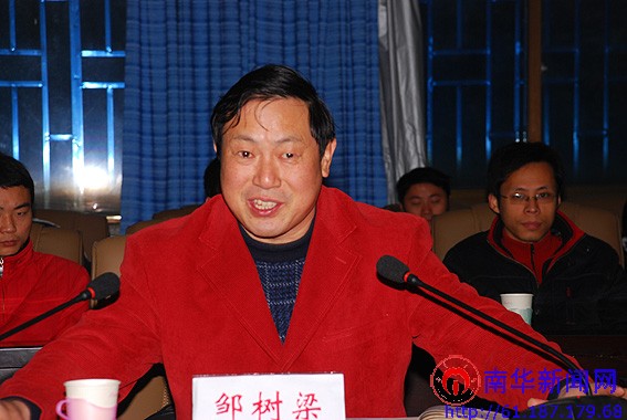 PA官方平台