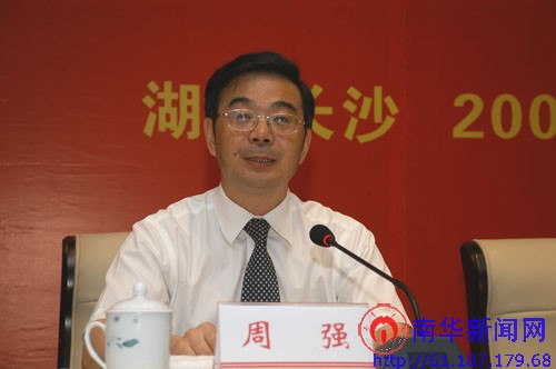 PA官方平台