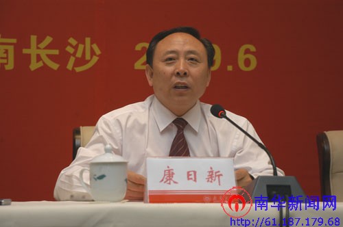 PA官方平台