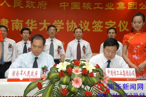 PA官方平台
