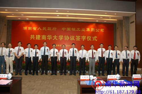 PA官方平台