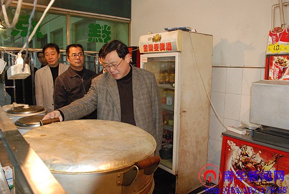 PA官方平台