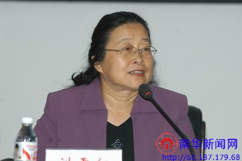 PA官方平台