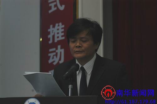 PA官方平台
