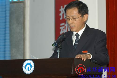 PA官方平台