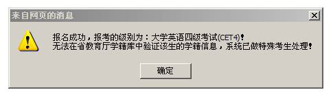 PA官方平台