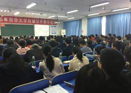 PA官方平台
