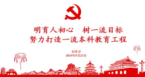 PA官方平台
