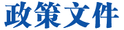 PA官方平台